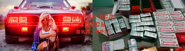 а пвп мука Белокуриха