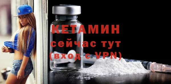 spice Белоозёрский