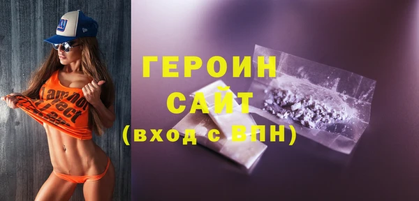 а пвп мука Белокуриха