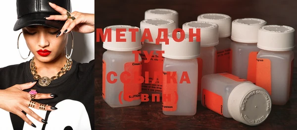мяу мяу мука Богданович