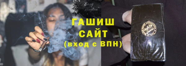 а пвп мука Белокуриха