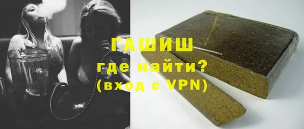 spice Белоозёрский