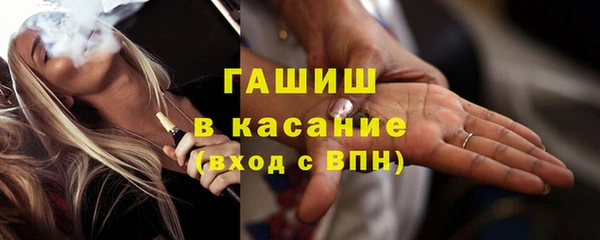 а пвп мука Белокуриха
