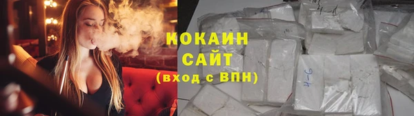 spice Белоозёрский
