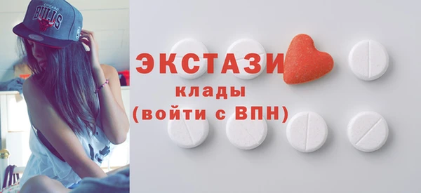мяу мяу мука Богданович