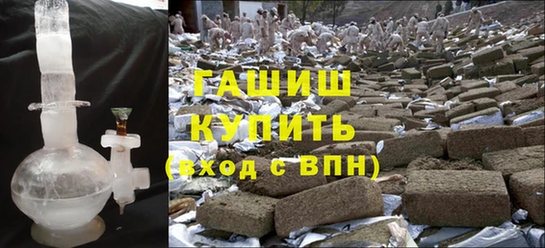spice Белоозёрский