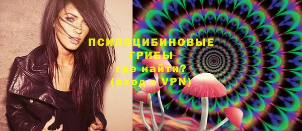 кокаин колумбия Строитель