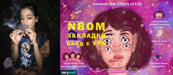 мяу мяу мука Богданович