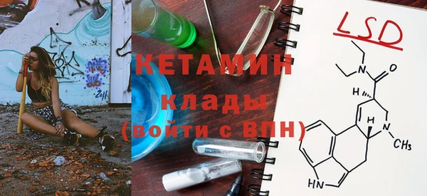 а пвп мука Белокуриха