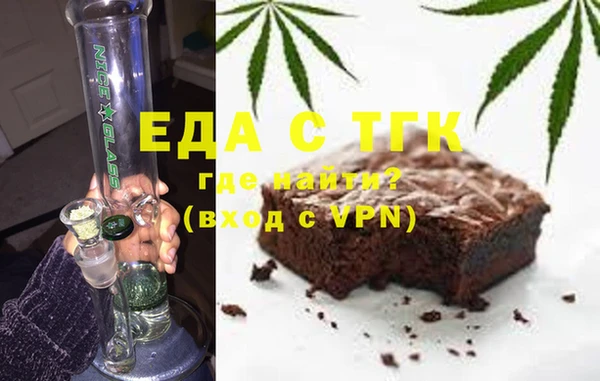 а пвп мука Белокуриха