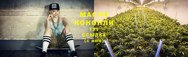скорость Богородск