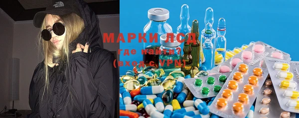 мяу мяу мука Богданович
