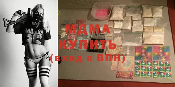 spice Белоозёрский