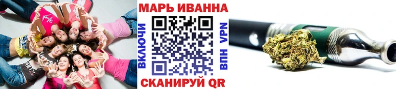 площадка Telegram  Бородино  Марихуана LSD WEED 